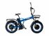 Электровелосипед Elbike Taiga 2 Twix